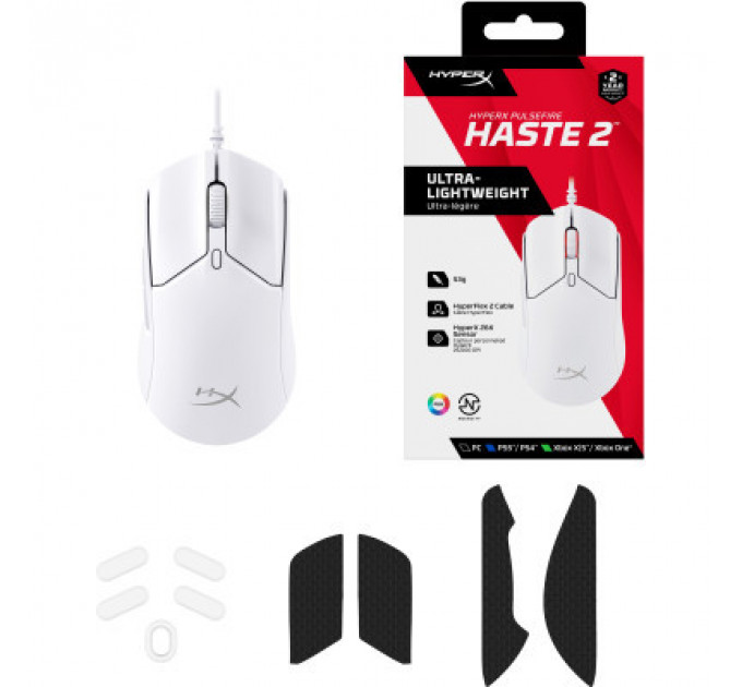 Мишка HyperX Pulsefire Haste 2 USB White (6N0A8AA)