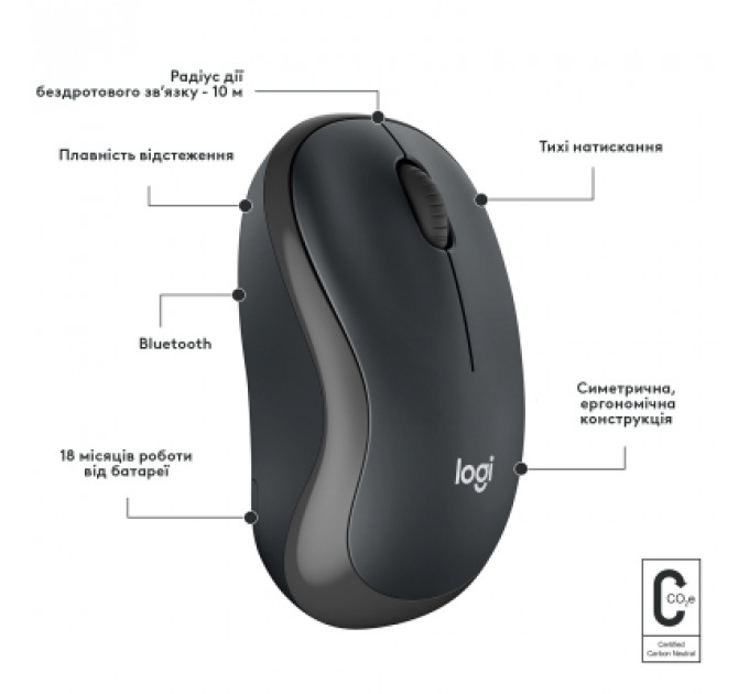 Мишка Logitech M240 Silent Bluetooth Graphite (910-007119)