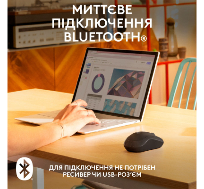 Мишка Logitech M240 Silent Bluetooth Graphite (910-007119)