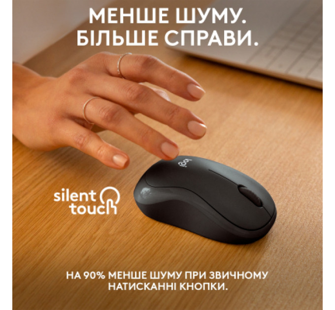 Мишка Logitech M240 Silent Bluetooth Graphite (910-007119)