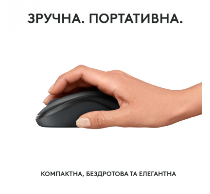 Мишка Logitech M240 Silent Bluetooth Graphite (910-007119)