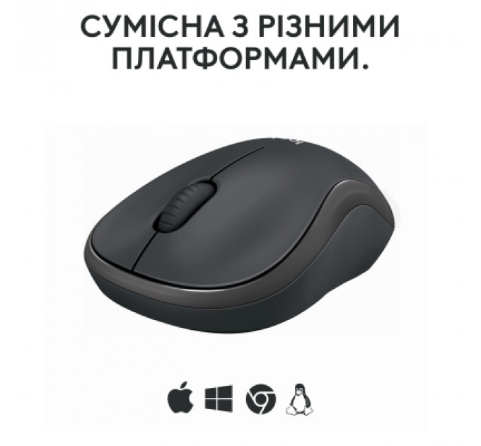 Мишка Logitech M240 Silent Bluetooth Graphite (910-007119)
