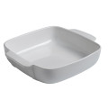 Pyrex Форма PYREX SIGNATURE, 22х22 см