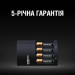 Duracell Зарядний пристрій Duracell CEF14 + 2AA1300 + 2AAА750