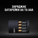 Duracell Зарядний пристрій Duracell CEF14 + 2AA1300 + 2AAА750