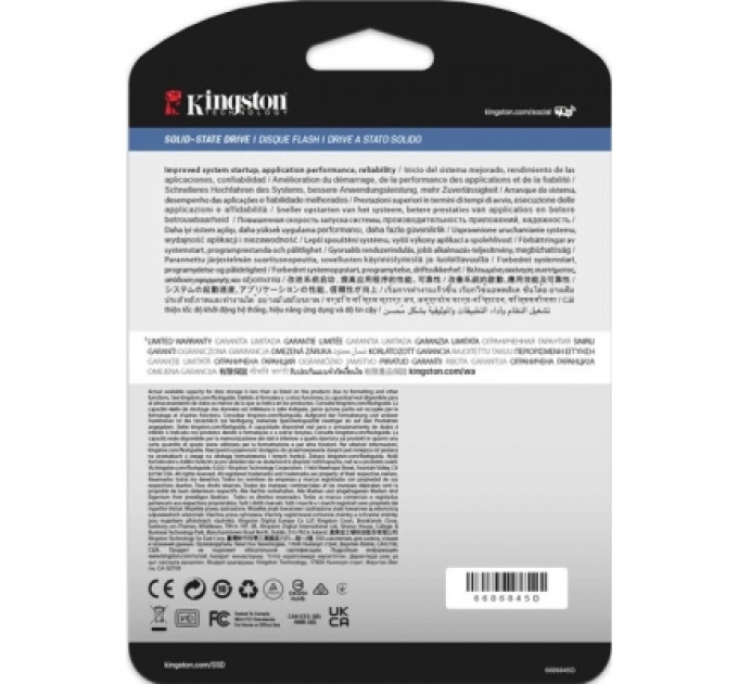 Накопичувач SSD 2.5" 480GB Kingston (SEDC600M/480G)