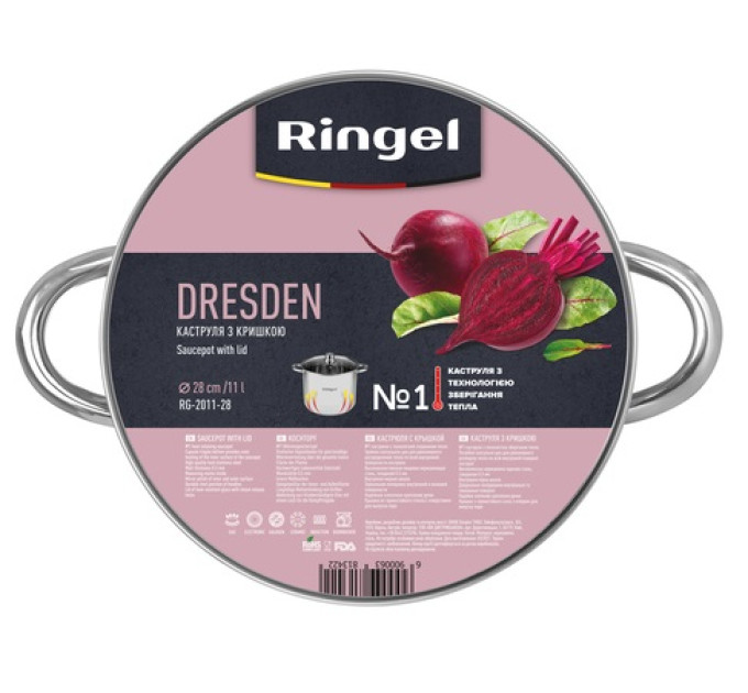 Ringel Каструля RINGEL Dresden (11 л) 28 см