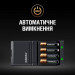 Duracell Зарядний пристрій Duracell CEF27+ 2AA1300 + 2AAА750