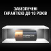 Duracell Літієва батарейка Duracell High Power 123 3V, (CR123 / CR123A / CR17345), 2 шт.