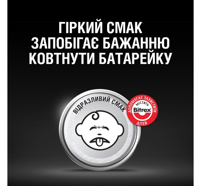 Duracell Спеціальна літієва батарейка типу «таблетка» Duracell 2032 3V, (DL2032/CR2032), 2 шт.