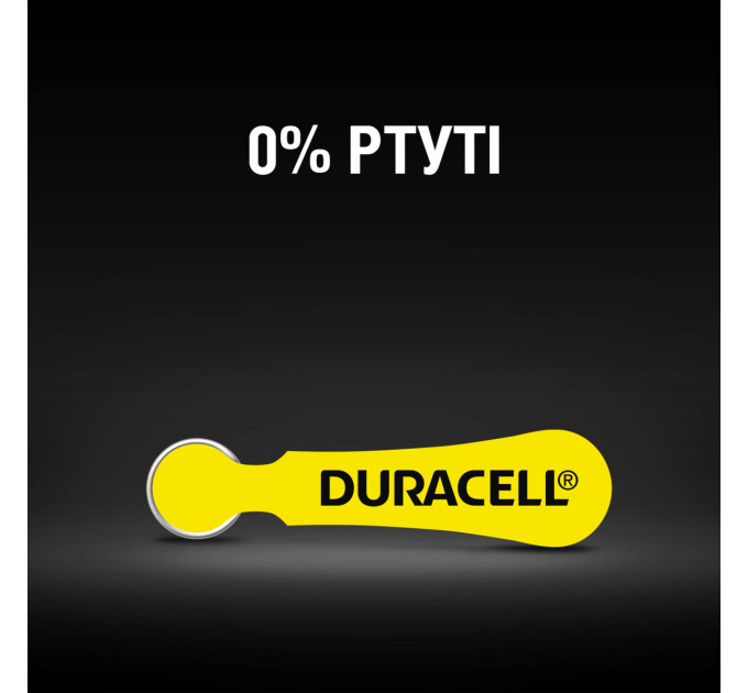 Duracell Батарейки для слухових апаратів Duracell розмір 10, 6 шт.