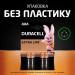 Duracell Лужні батарейки Duracell AAA, 8 шт.