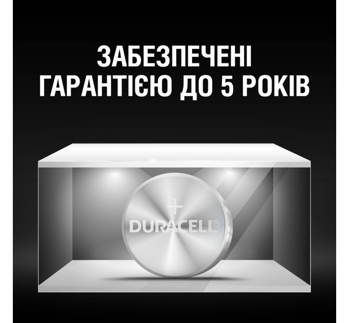 Duracell Спеціалізована лужна батарейка типу «таблетка» Duracell LR44 1,5V, (76A / A76 / V13GA), призначена для використання в іграшках, калькуляторах і вимірювальних пристроях, 2 шт. в упаковці