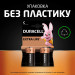 Duracell Лужні батарейки Duracell C, 2 шт.