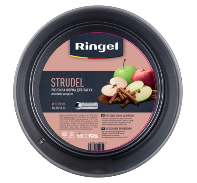 Ringel Форма для паски роз'ємна RINGEL STRUDEL