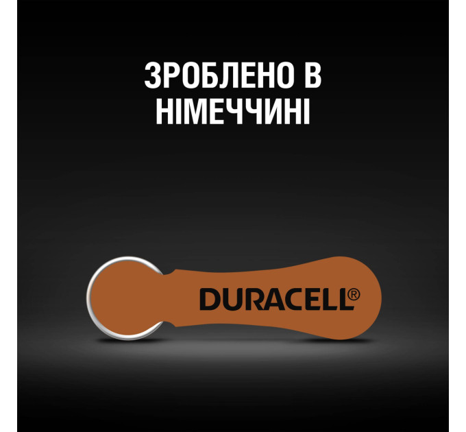 Duracell Батарейки для слухових апаратів Duracell розмір 312, 6 шт.