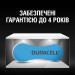 Duracell Батарейки для слухових апаратів Duracell розмір 675, 6 шт.