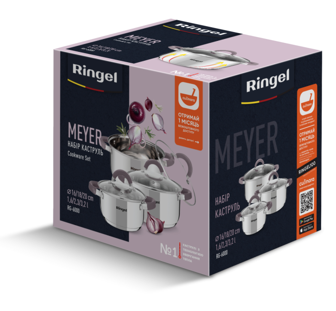 Ringel Набір посуду Ringel Meyer, 6 предметів