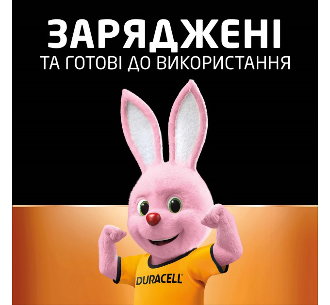 Duracell Акумулятори Duracell Rechargeable AAА 900 mAh, 4 шт.