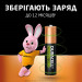 Duracell Акумулятори Duracell Rechargeable AAА 900 mAh, 4 шт.
