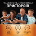 Duracell Акумулятори Duracell Rechargeable AAА 900 mAh, 4 шт.