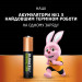 Duracell Акумулятори Duracell Rechargeable AAА 900 mAh, 4 шт.