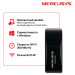 Mercusys USB-адаптер Mercusys MW300UM