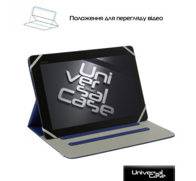 Чохол до планшета Armorstandart Elastic Band 10 Dark Blue (ARM59076)
