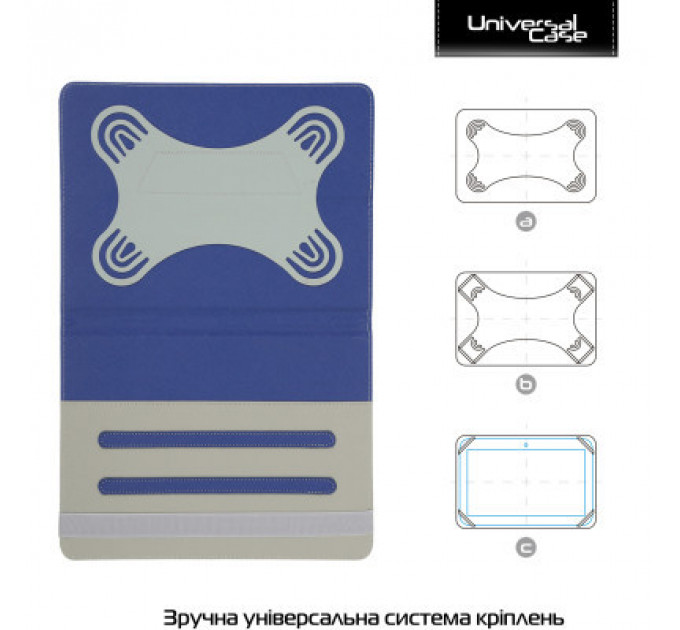 Чохол до планшета Armorstandart Elastic Band 10 Dark Blue (ARM59076)