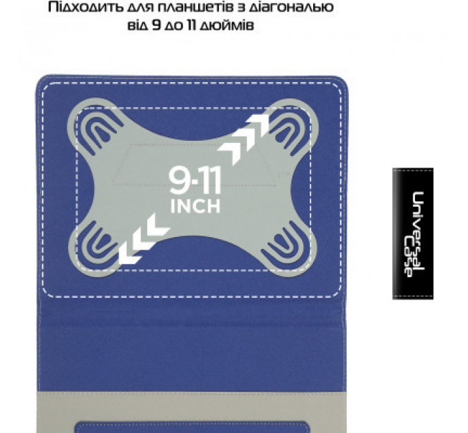 Чохол до планшета Armorstandart Elastic Band 10 Dark Blue (ARM59076)