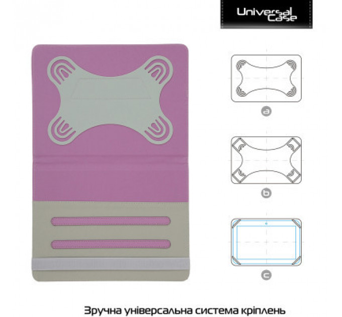 Чохол до планшета Armorstandart Elastic Band 10 Purple (ARM59077)