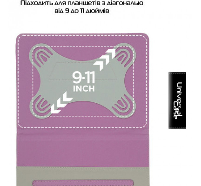 Чохол до планшета Armorstandart Elastic Band 10 Purple (ARM59077)