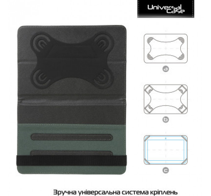 Чохол до планшета Armorstandart Elastic Band 8 Black (ARM59081)