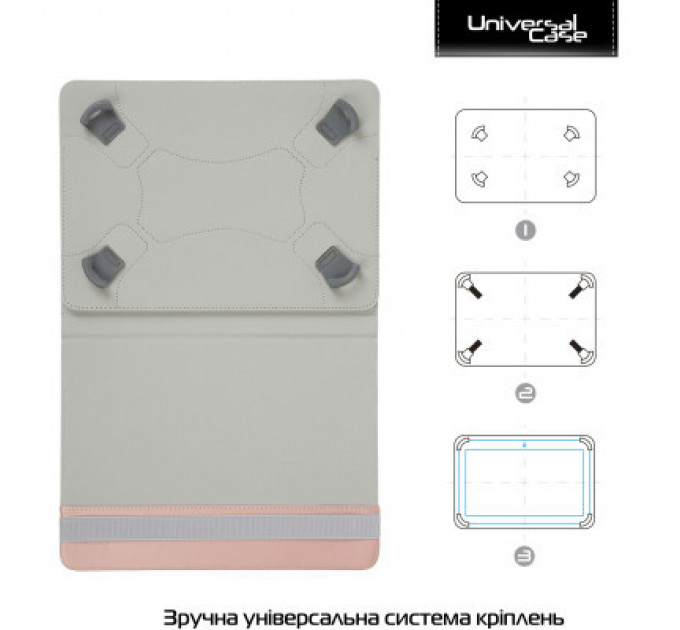 Чохол до планшета Armorstandart Silicone Hooks 10 Rose Gold (ARM59080)