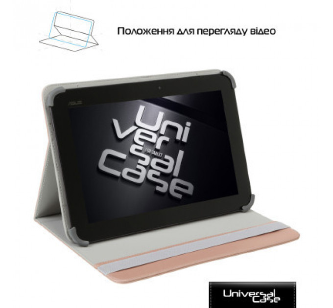 Чохол до планшета Armorstandart Silicone Hooks 10 Rose Gold (ARM59080)