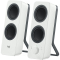 Logitech Акустика Logitech Z207 Bluetooth White (L980-001292)