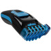 Sencor Тример універсальний Sencor SHP 4502BL