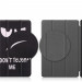Чохол до планшета BeCover Smart Case Lenovo Tab M8(4rd Gen) TB-300FU 8" Don't Touch (709216)