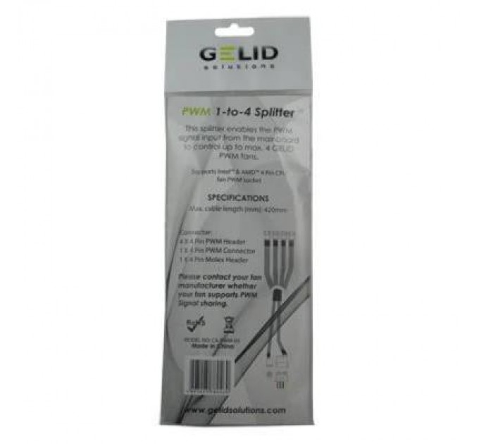 Gelid Solutions Кабель Gelid Solutions PWM 1-to-4 Splitter (CA-PWM-03)
