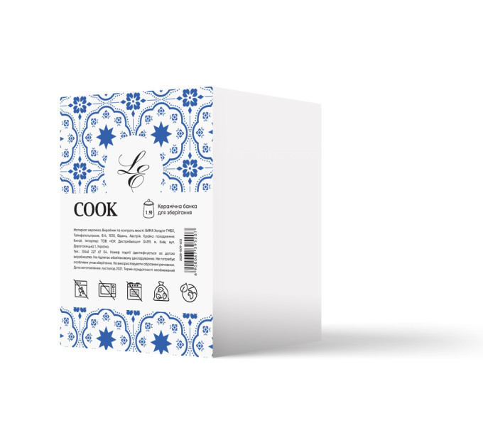 Limited Edition Банка Limited Edition COOK 1.9 л /біла в уп.