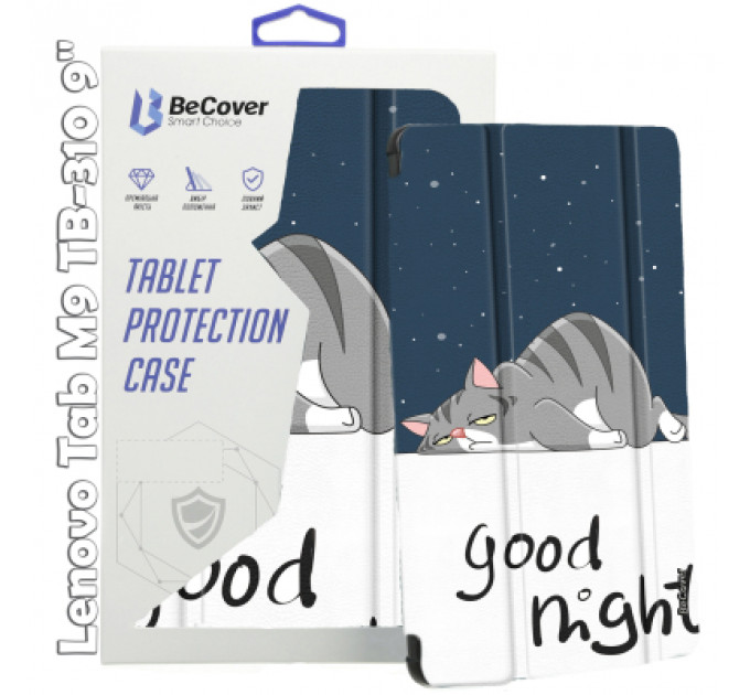 Чохол до планшета BeCover Smart Case Lenovo Tab M9 TB-310 9" Good Night (709229)