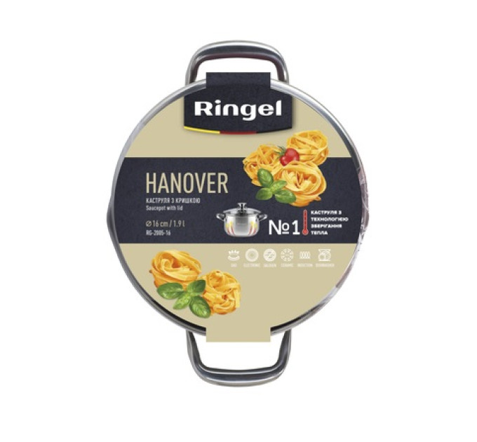 Ringel Каструля Ringel Hanover 18 см (2.3л)