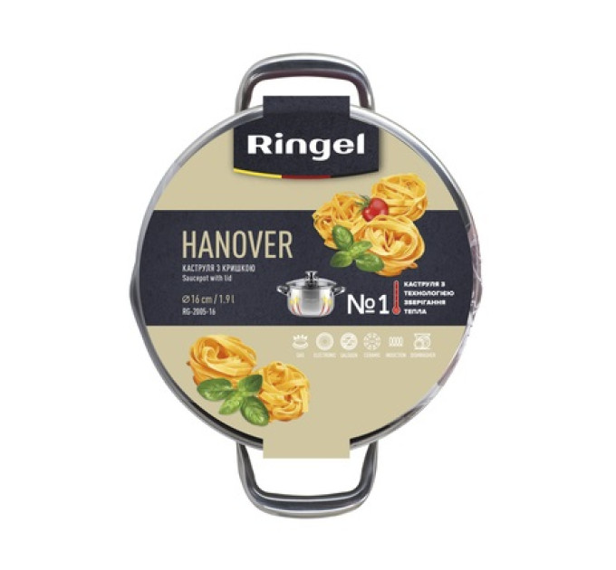 Ringel Каструля Ringel Hanover 22 см (4.5л)