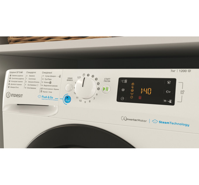 Indesit Пральна машина автоматична Indesit BWSE 71293X WBV UA