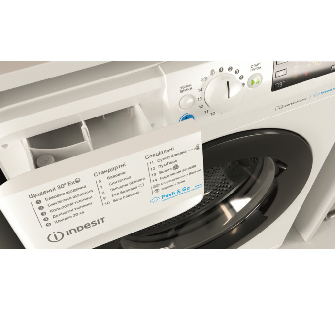 Indesit Пральна машина автоматична Indesit BWSE 71293X WBV UA