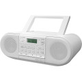 Panasonic Магнітола Panasonic RX-D550GS-W