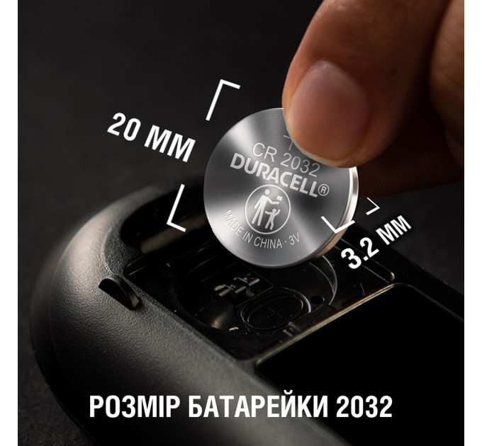 Duracell Спеціальна літієва батарейка типу «таблетка» Duracell 2032 3V, (DL2032/CR2032), 4 шт.
