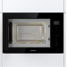 Gorenje Мікрохвильова піч Gorenje BM 251 SG2BG (XY925Z)