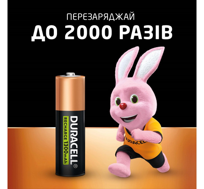 Duracell Акумулятори Duracell Rechargeable AA 1300 mAh, 4 шт.