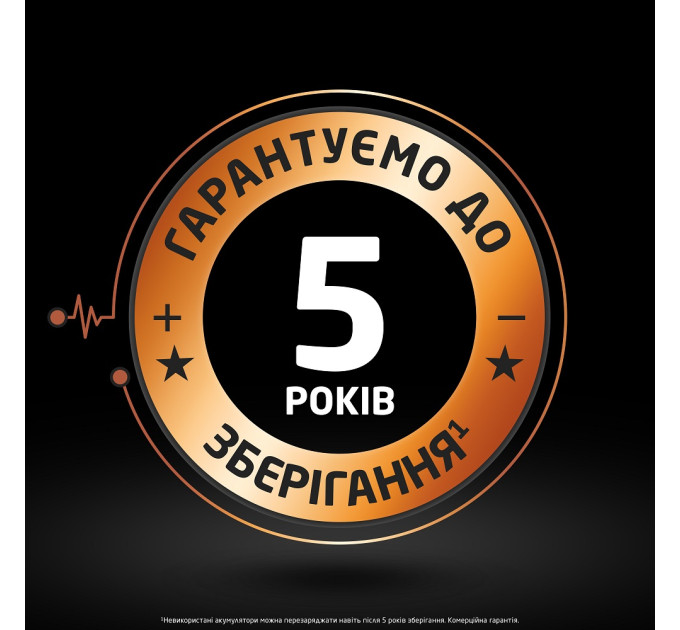 Duracell Акумулятори Duracell Rechargeable AA 1300 mAh, 4 шт.